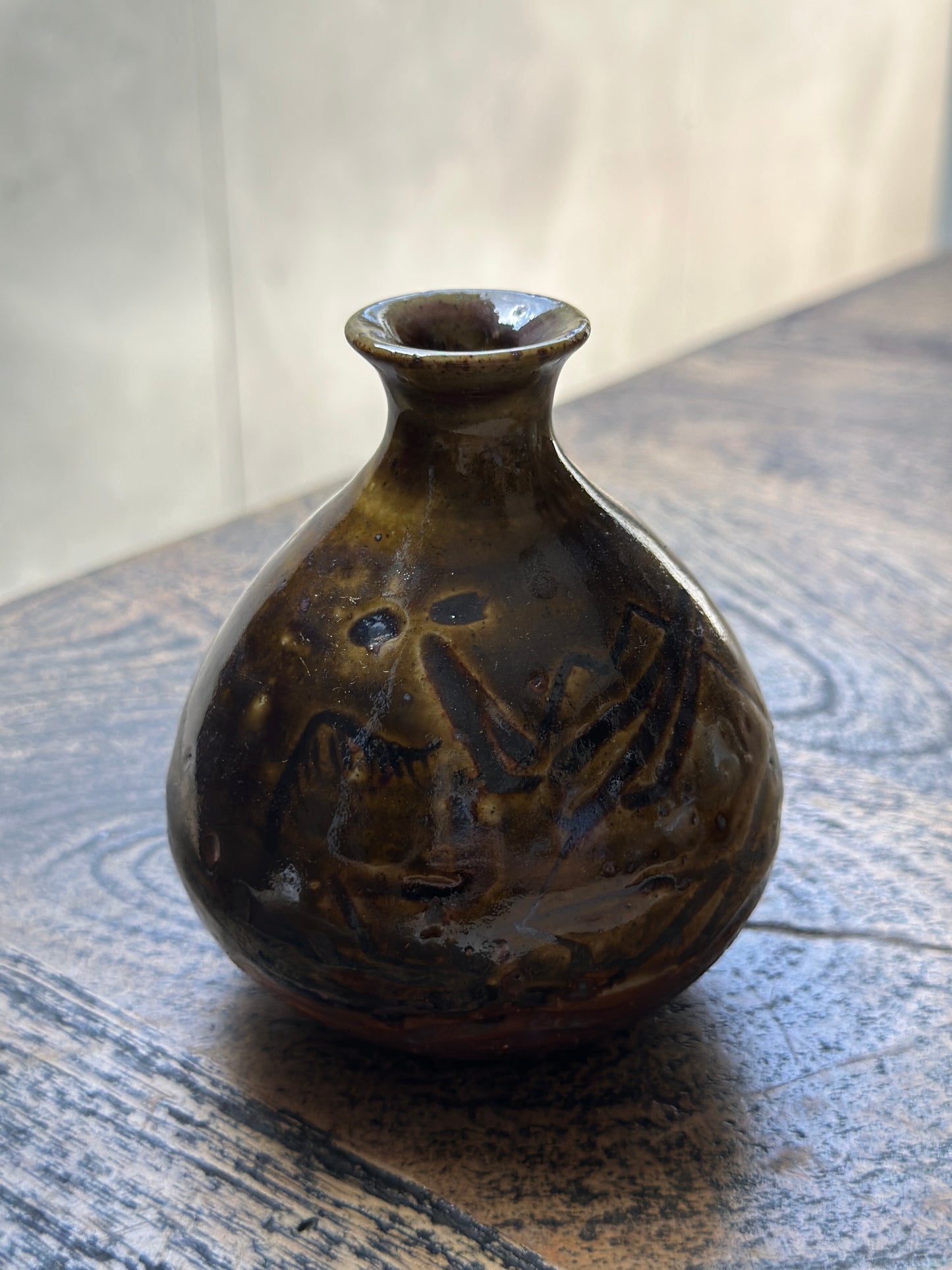 Woodfired Cricket Vase